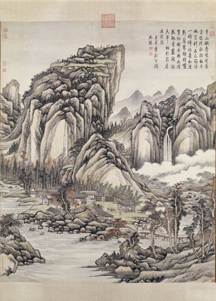 图片[1]-Square Cong Autumn Mountain Travel Map Axis-China Archive